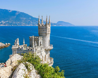 Без бренда «Замок у моря» в Нижнем Тагиле