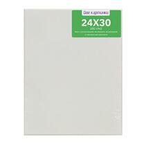 Без бренда «Коробка 80 шт.: Холст Две картинки на подрамнике 24X30» в Нижнем Тагиле