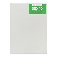 Без бренда «Коробка 40 шт.: Набор 2 шт. холст Две картинки на подрамнике 30X40 (всего 80 холстов)» в Нижнем Тагиле