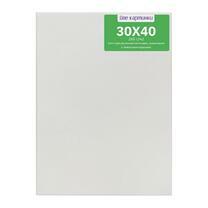 Без бренда «Коробка 80 шт.: Холст Две картинки на подрамнике 30X40» в Нижнем Тагиле