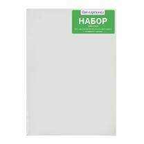 Без бренда «50 холстов! Коробка 10 комплектов по 5 холстов (всего 50 холстов) 18x24, 24x30, 30x40, 40x50, 50x70» в Нижнем Тагиле