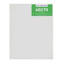 Без бренда «Коробка 20 шт.: Холст Две картинки на подрамнике 60X70» в Нижнем Тагиле