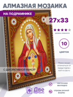 Без бренда «BOX50-KDA010» в Нижнем Тагиле в интернет-магазине Без бренда «BOX50-KDA010» в Нижнем Тагиле