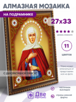 Без бренда «BOX50-KDA016» в Нижнем Тагиле в интернет-магазине Без бренда «BOX50-KDA016» в Нижнем Тагиле