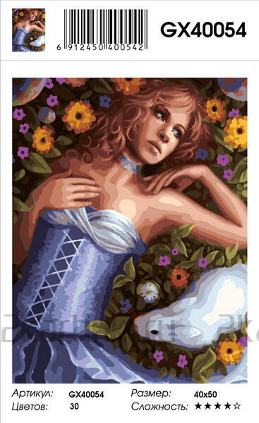 Картина по номерам 40x50 Дама в корсете среди цветов