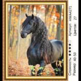 Алмазная мозаика 40x50 Красивая черная лошадь в осеннем лесу
