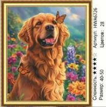 Без бренда «HWA6726» в Нижнем Тагиле