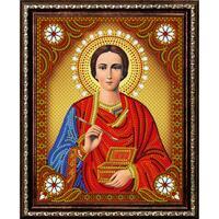 Без бренда «Святой Пантелеимон Целитель» в Нижнем Тагиле в интернет-магазине Без бренда «Святой Пантелеимон Целитель» в Нижнем Тагиле