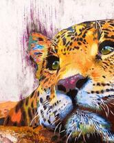 Без бренда «красивый задумчивый леопард» в Нижнем Тагиле в интернет-магазине  Без бренда «красивый задумчивый леопард» в Нижнем Тагиле