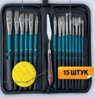 Без бренда «Коробка 50 шт.: Набор кистей для рисования в чехле, премиум набор (15 нейлоновых кистей, 1 мастихин) синие» в Нижнем Тагиле