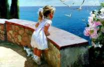 Без бренда «Девочка и море» в Нижнем Тагиле