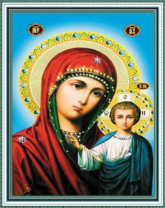 Без бренда «Матерь Божья с Иисусом Христом» в Нижнем Тагиле