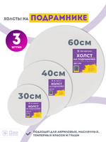 Без бренда «BOX10-2KCNVD280PACK04» в Нижнем Тагиле